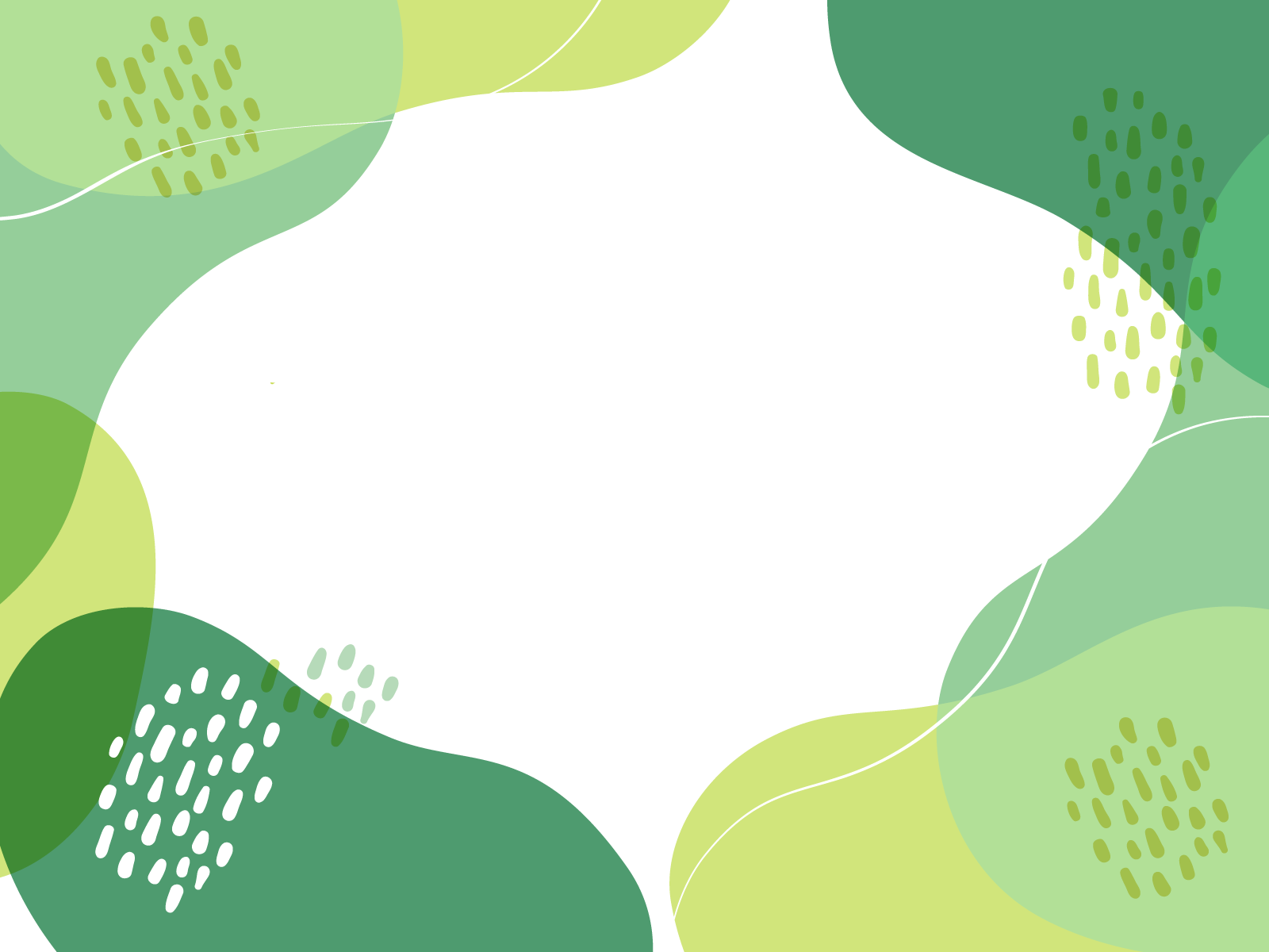 メイン部分の背景